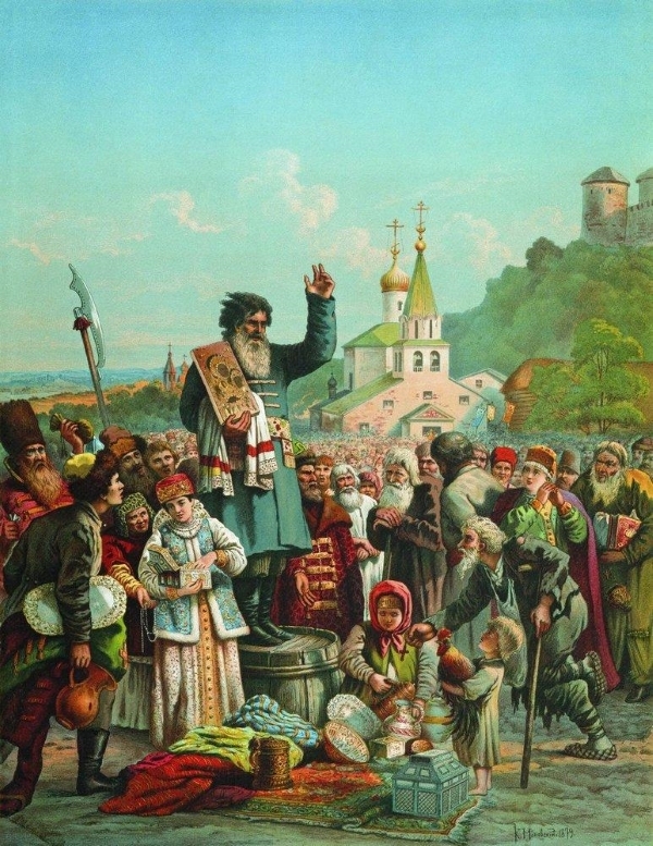 Призыв Минина к нижегородцам